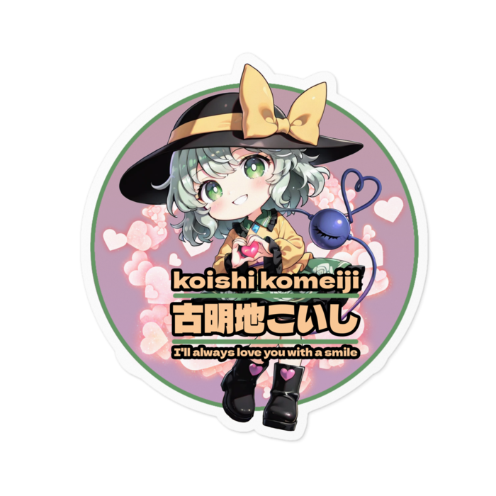 ステッカー - 100 x 100 (mm)