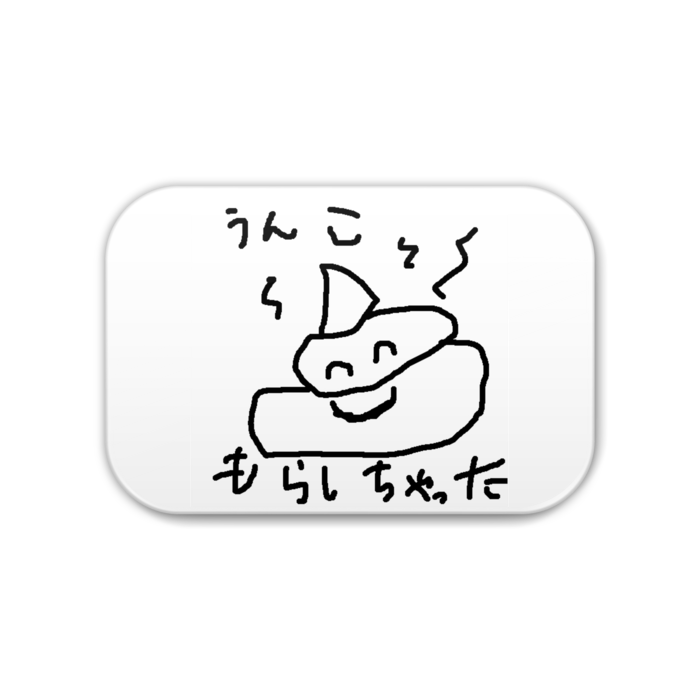 缶バッジ - 角丸 76x51mm