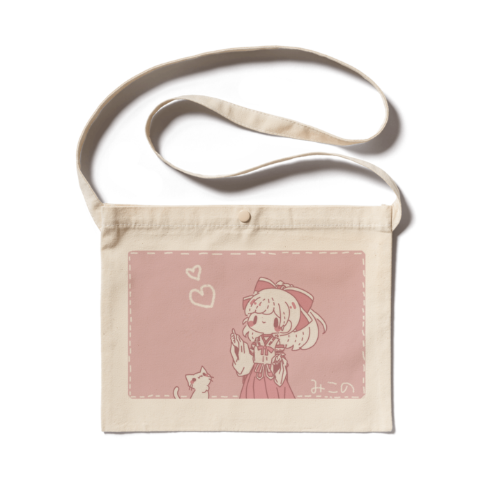 サコッシュベージュ - 300 x 230 (mm)