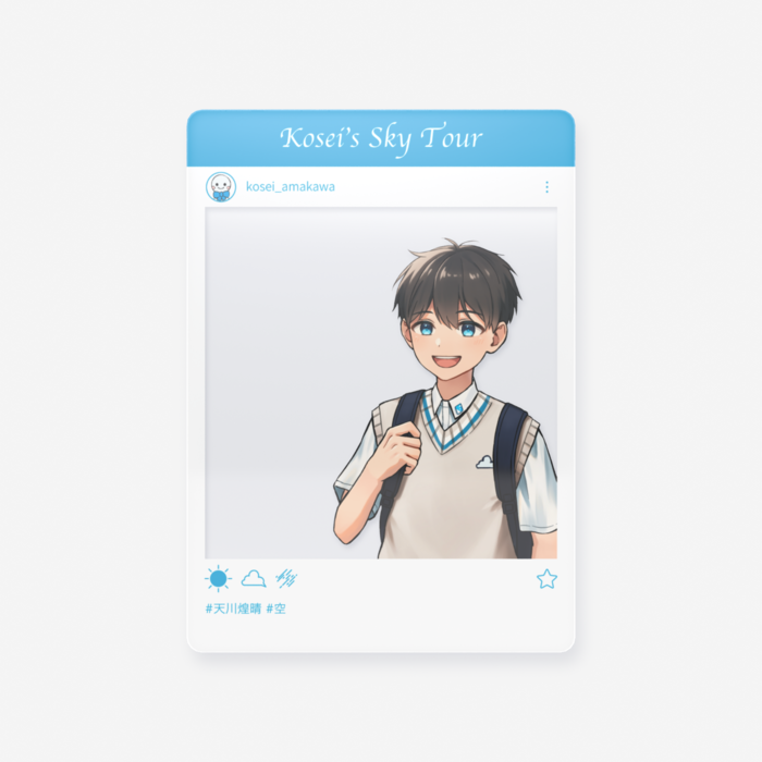 クリアカード - トレカ（63 × 88mm）