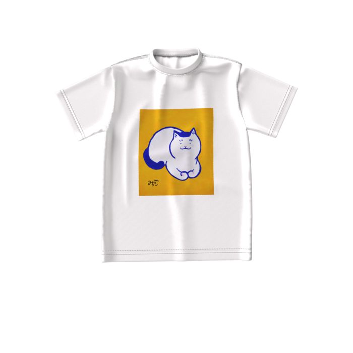 ビッグシルエットTシャツ - S - 正面