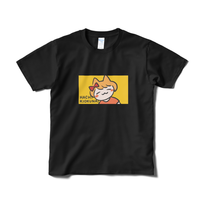 Tシャツ（短納期） - S - ブラック