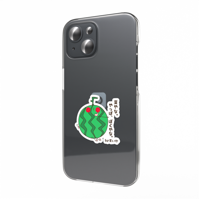 スマホステッカー - W55 × H91mm 以内
