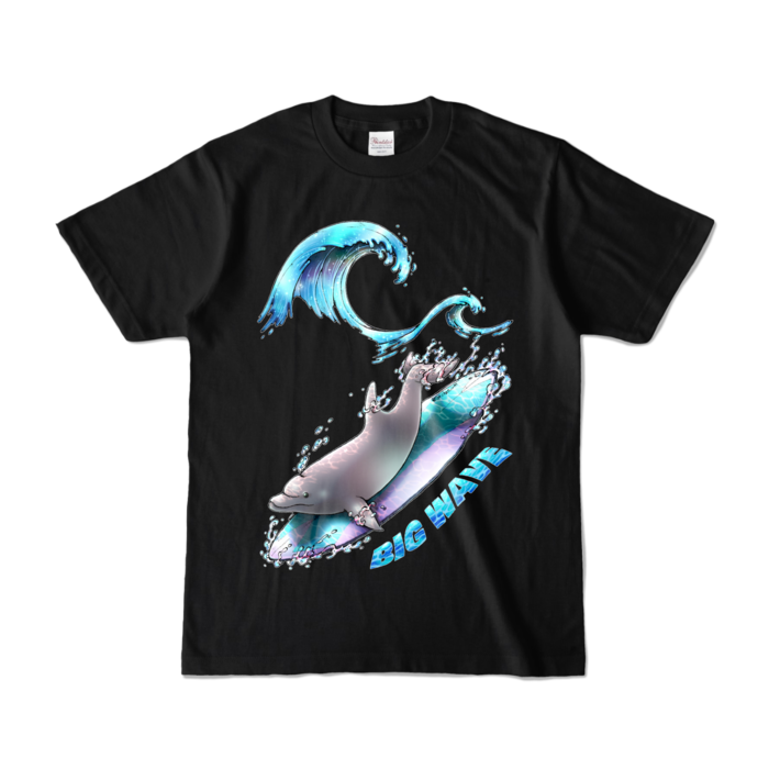 片面 S - ブラック