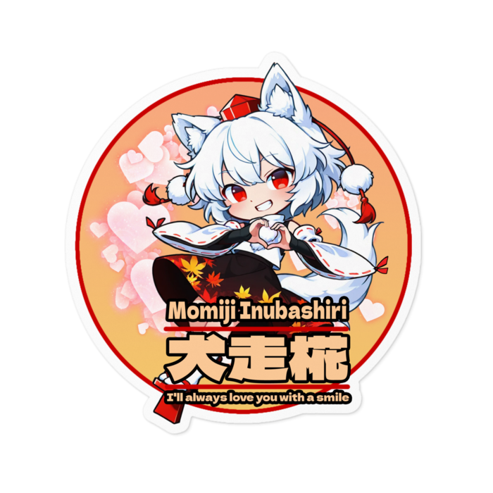 ステッカー - 100 x 100 (mm)