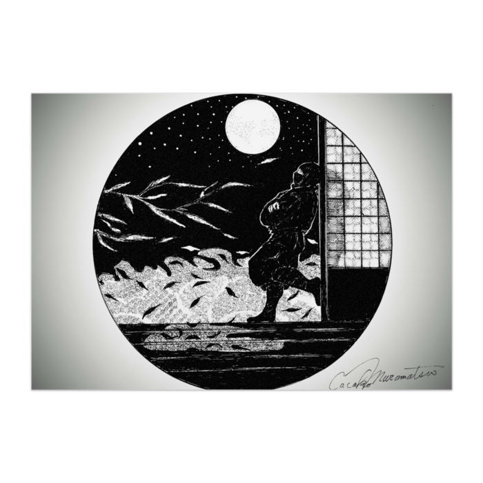 ポスター - B3