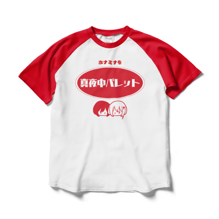 ラグランTシャツ - L - ホワイト×レッド