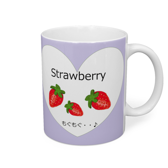 マグカップ - 直径 8 cm / 高さ 9.5 cm