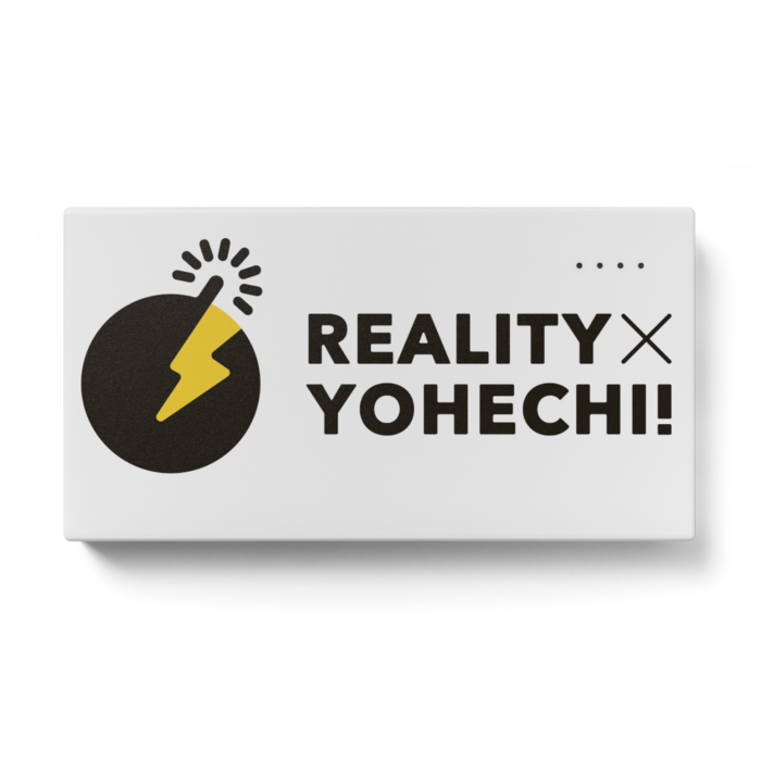 モバイルバッテリー - 123 x 65 (mm)