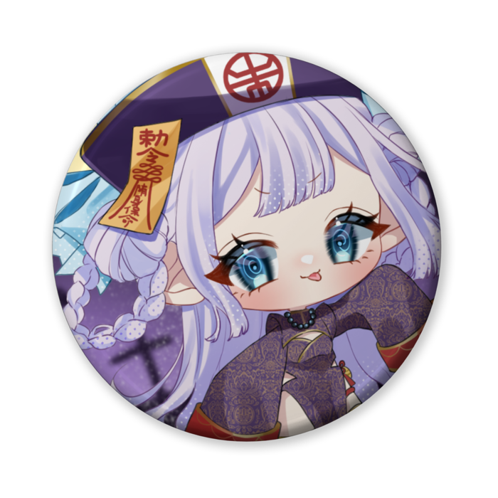缶バッジ（バリュー） - 56mm