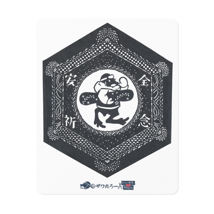 ステッカー - 160 x 160 (mm)