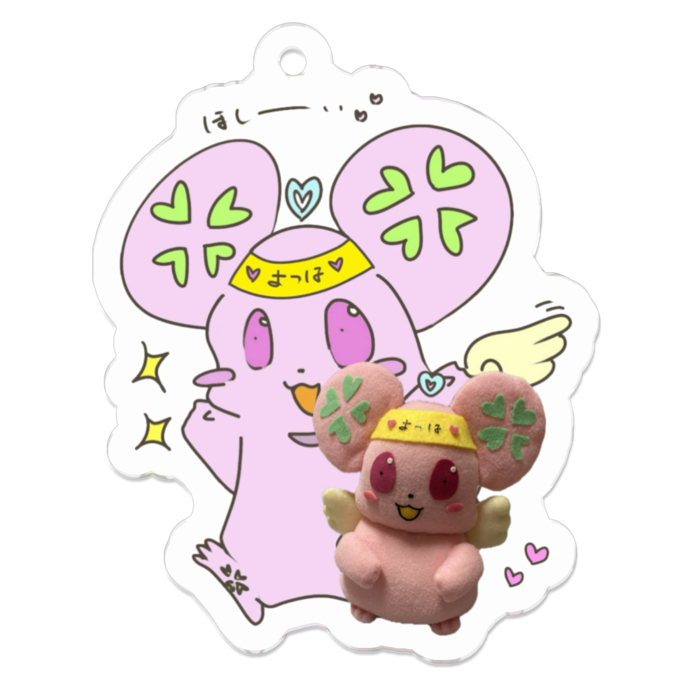 アクリルキーホルダー - 50 x 50 (mm)