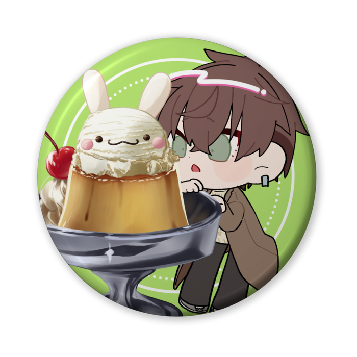秋吉×プリン