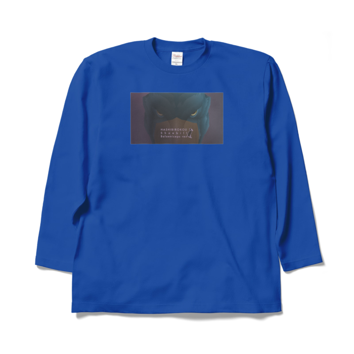 ロングスリーブTシャツ - XL - ロイヤルブルー