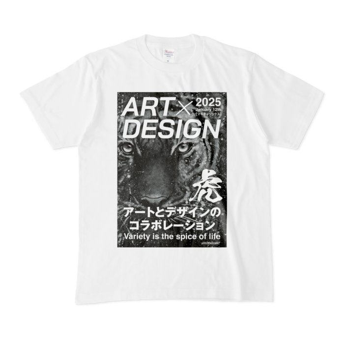 Tシャツ - M - 白