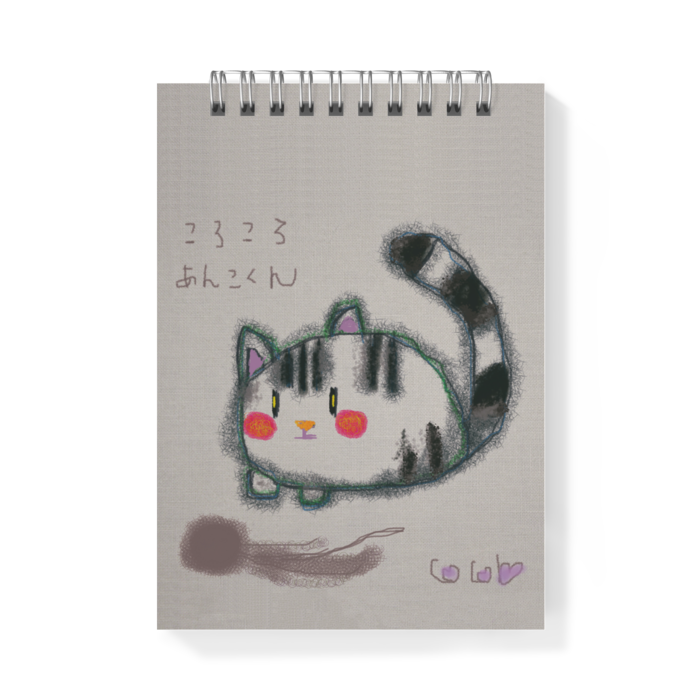 メモ帳 - A6 - 片面