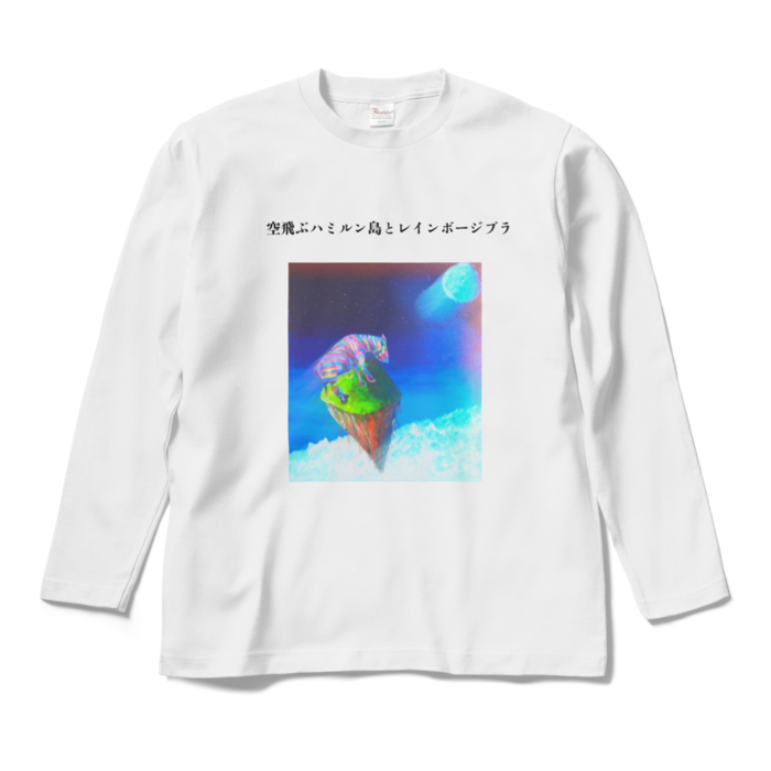 ロングスリーブTシャツ - M - ホワイト