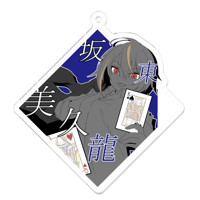 アクリルキーホルダー - 70 x 70 (mm)