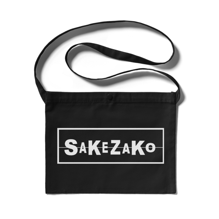 サコッシュ - 300 x 230 (mm)(1)