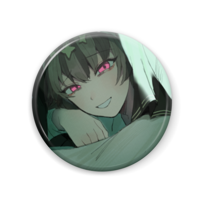 57mm