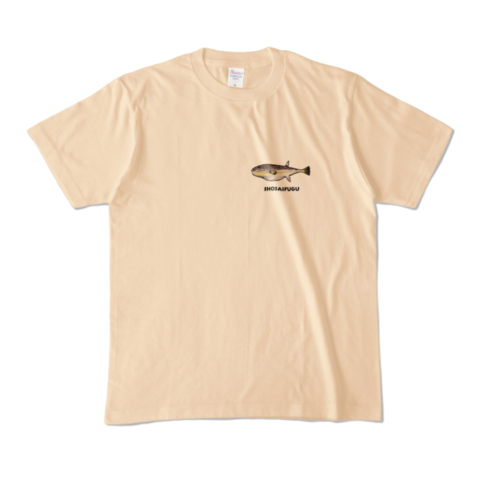 カラーTシャツ - M - ナチュラル (淡色)