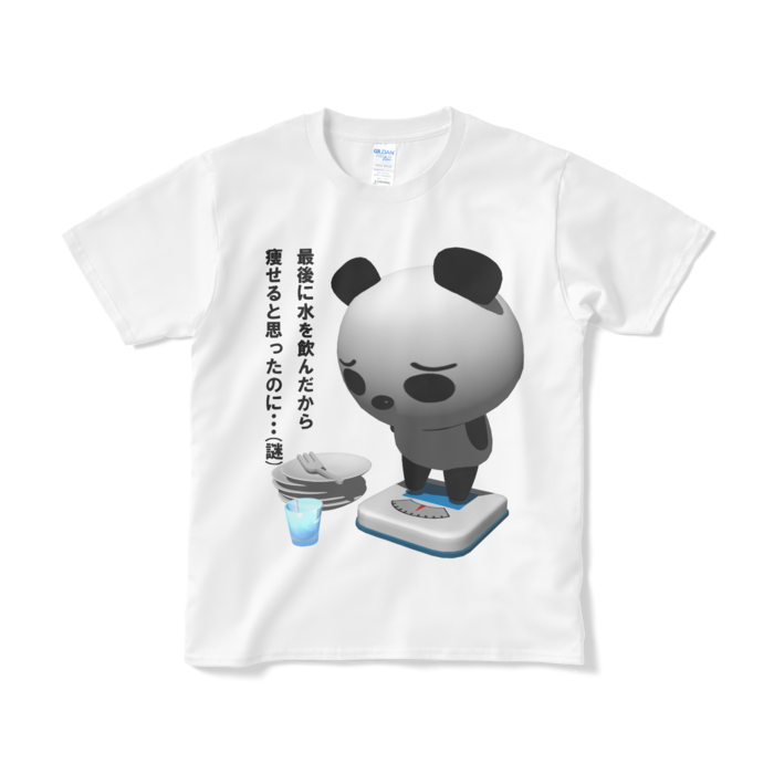 Tシャツ（短納期） - S - ホワイト
