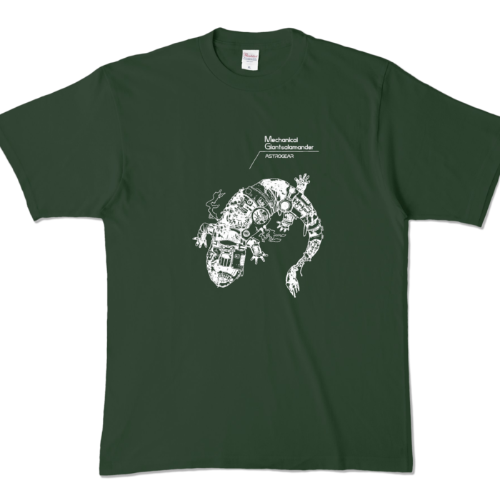カラーTシャツ - XL - フォレスト (濃色)