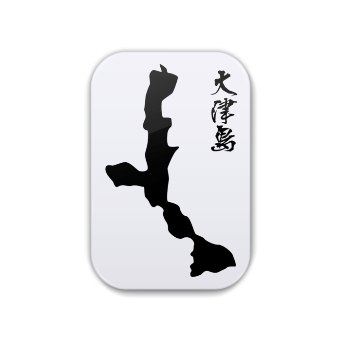 缶バッジ - 角丸 51x76mm