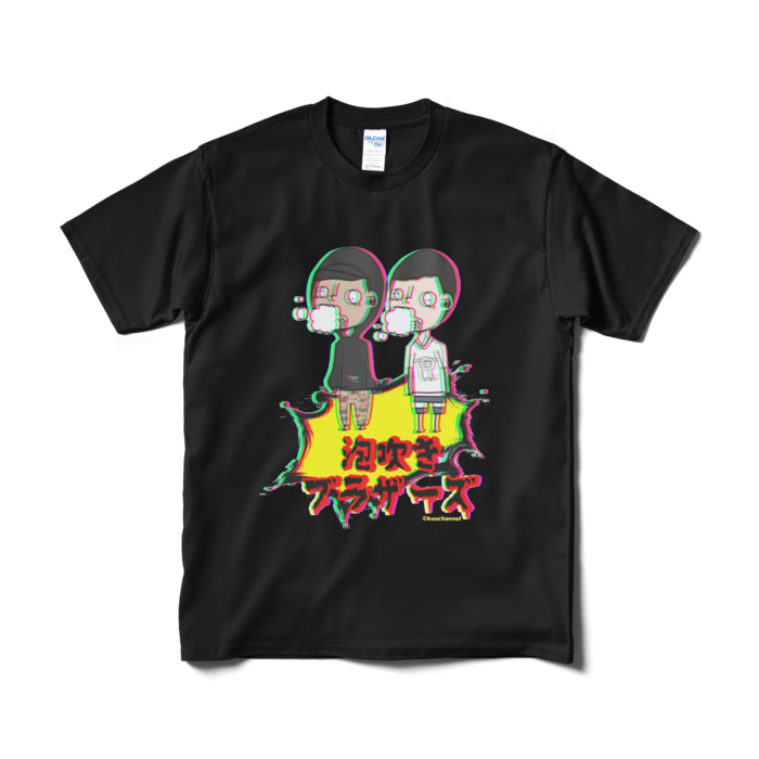 Tシャツ(短納期) - M - ブラック