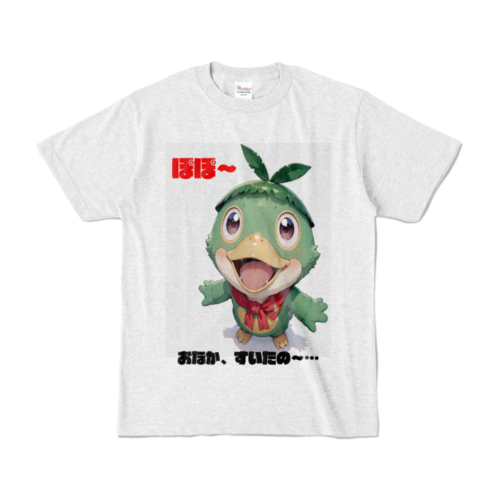 カラーTシャツ - S - アッシュ (淡色)