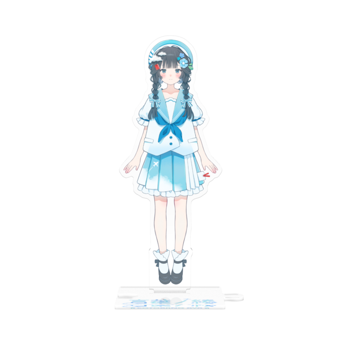 つながるアクスタ - 125mm