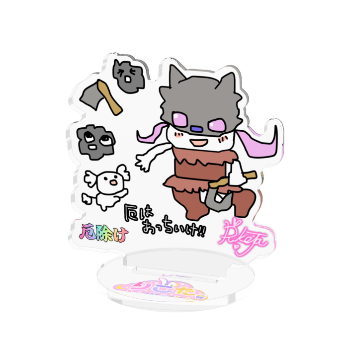 アクリルフィギュア - 70x70mm