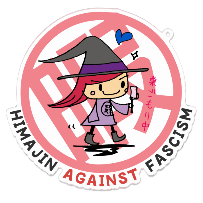 アクリルキーホルダー - 100 x 100 (mm)