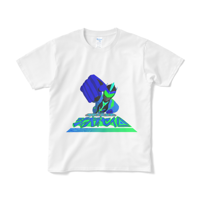 Tシャツ（短納期） - S - ホワイト