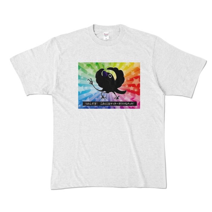 カラーTシャツ - XL - アッシュ (淡色)
