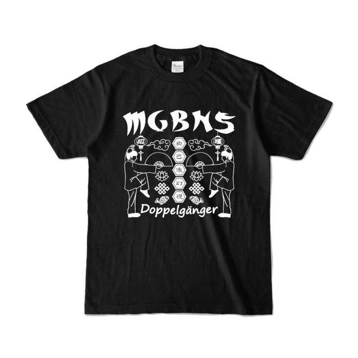 カラーTシャツ - S - ブラック (濃色)