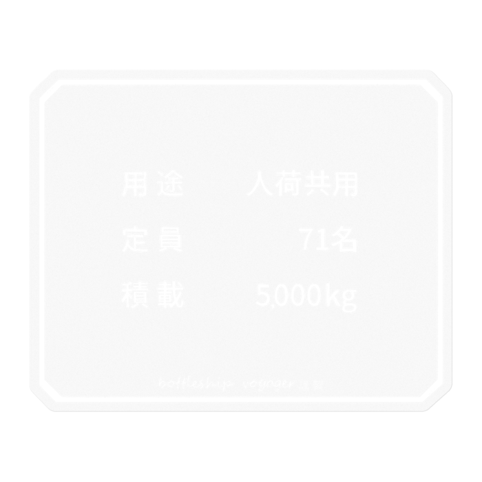 ステッカー - 100 x 100 (mm)