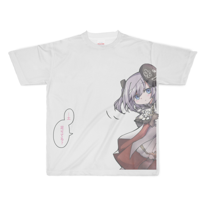 フルグラフィックTシャツ - XL - 正面印刷のみ