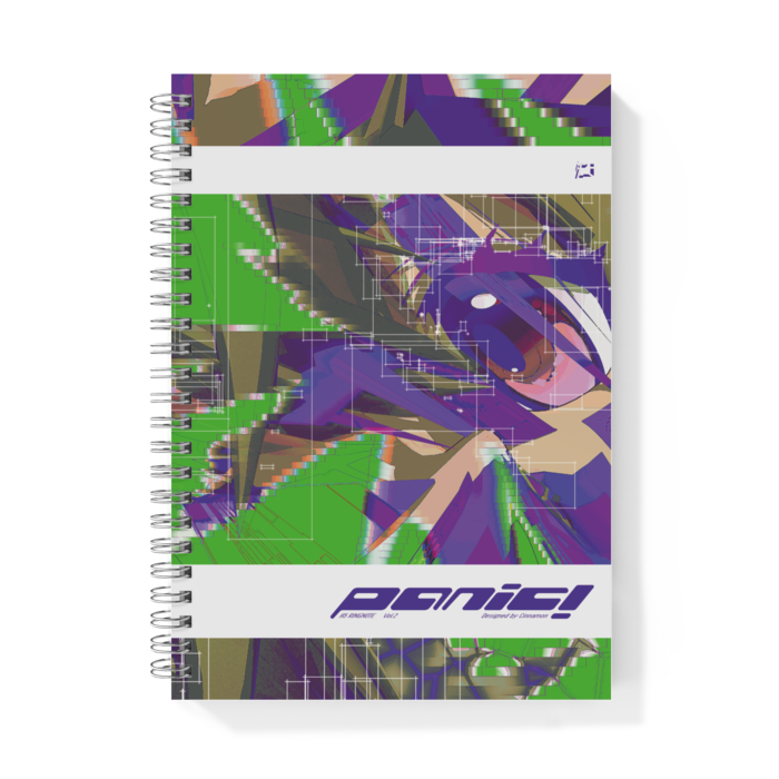 リングノート - A5 - 両面