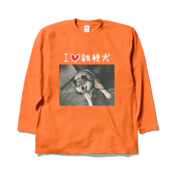 ロングスリーブTシャツ - XL - オレンジ