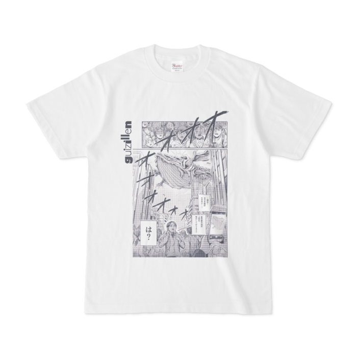 Tシャツ - S - 白