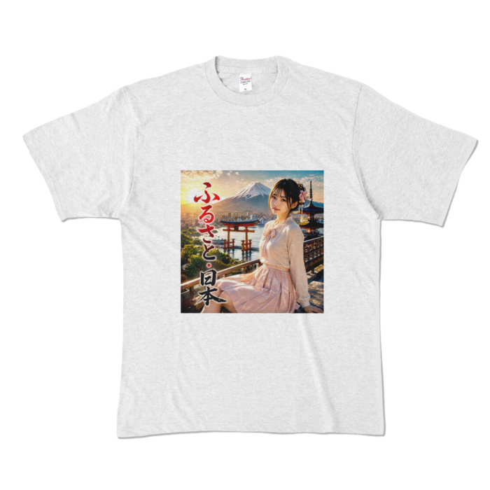カラーTシャツ - XL - アッシュ （淡色）