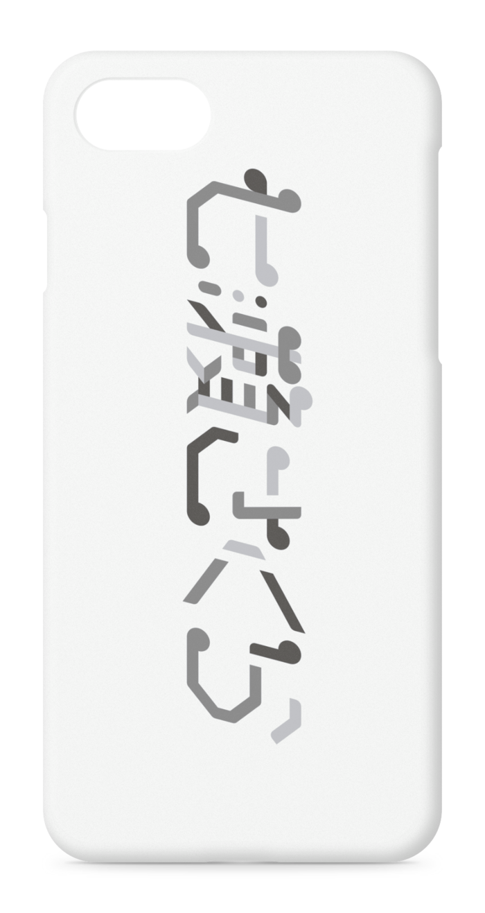 iPhoneケース - iPhone 8 / 7 - 正面印刷のみ
