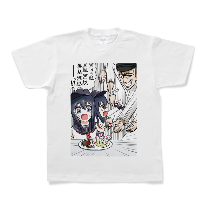Tシャツ - S