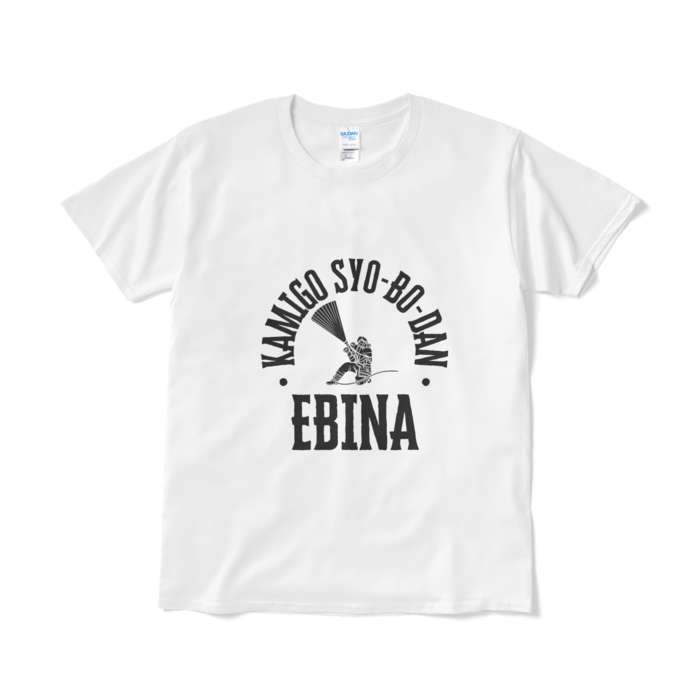 Tシャツ(短納期) - L - ホワイト