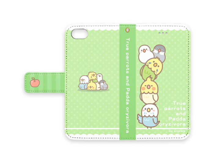 iPhone7(グリーン)