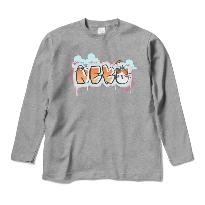 ロングスリーブTシャツ - M - 杢グレー