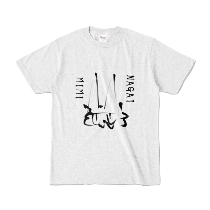 カラーTシャツ - S - アッシュ (淡色)