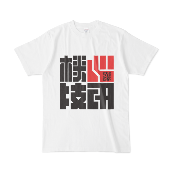 Tシャツ - L