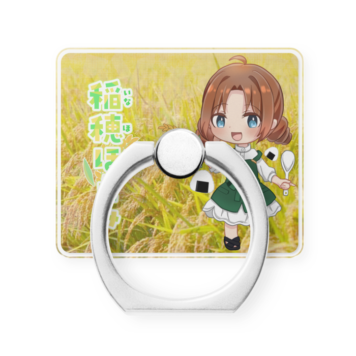 スマホリング